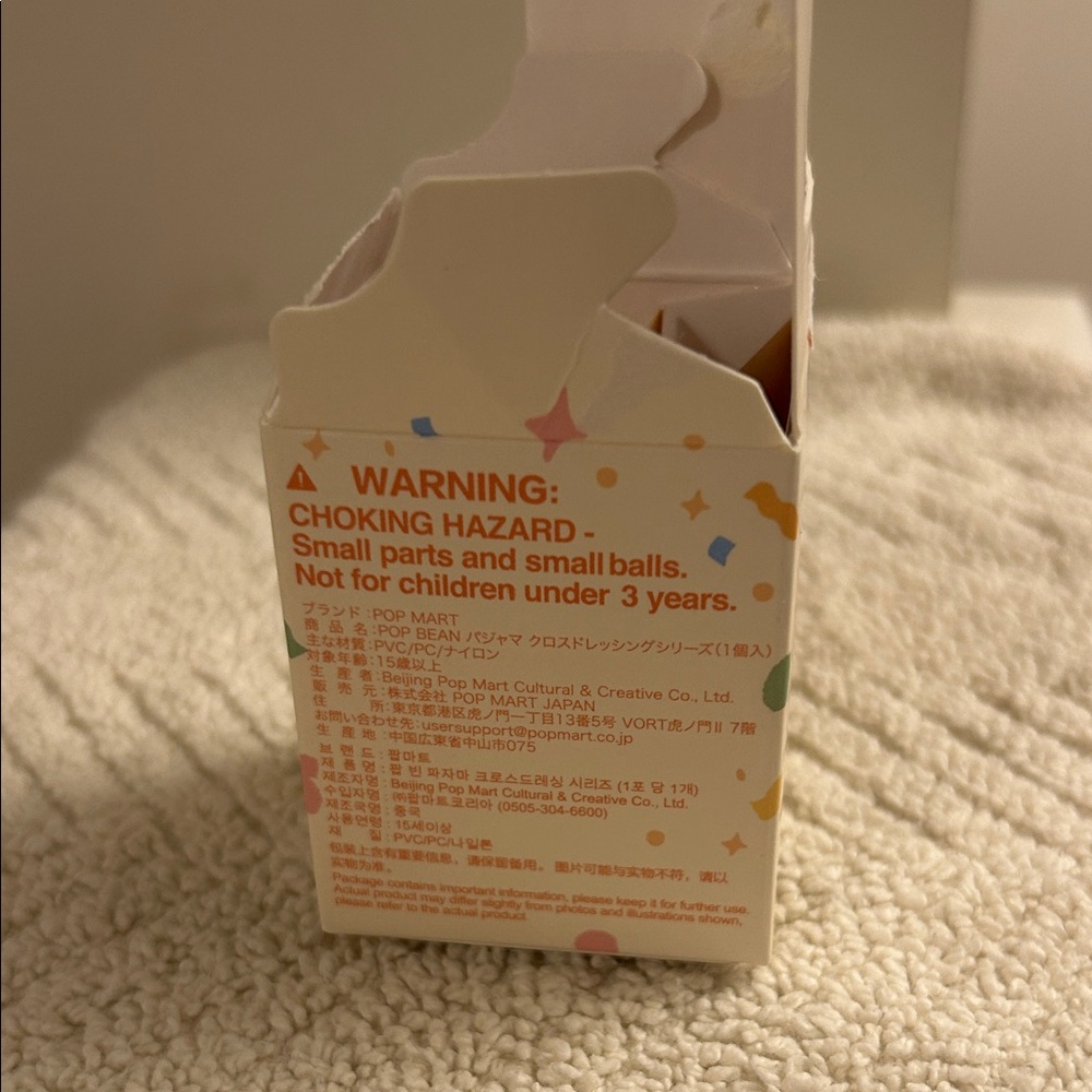 Pop Mart Pop Bean Pajama Cross Dressing Orange Dimoo Sitting Fox w/ Display Box - Picture 9 of 12